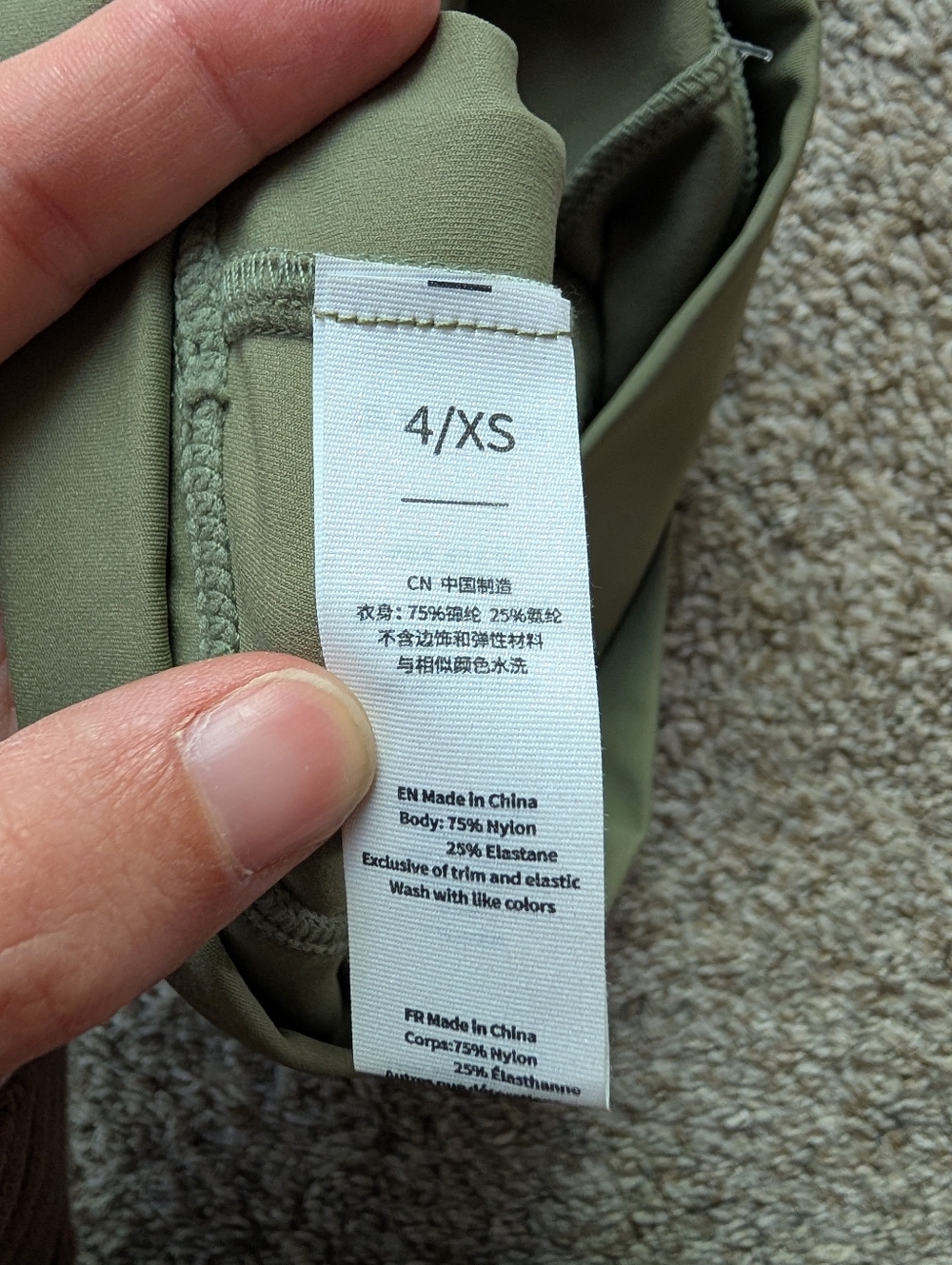Olive Green Wide Strap Sports Bra With Removable Pads Sz XS‎ Aspire - Picture 2 of 6